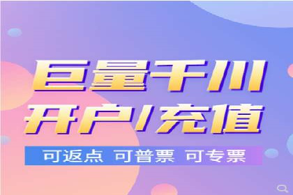 行业领先企业如何通过SEM运营提升ROI