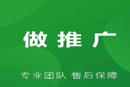 短视频信息流算法解析与应用案例